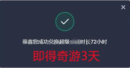 亚马逊领取失落的方舟蛋宠物教程（失落的方舟礼包攻略）