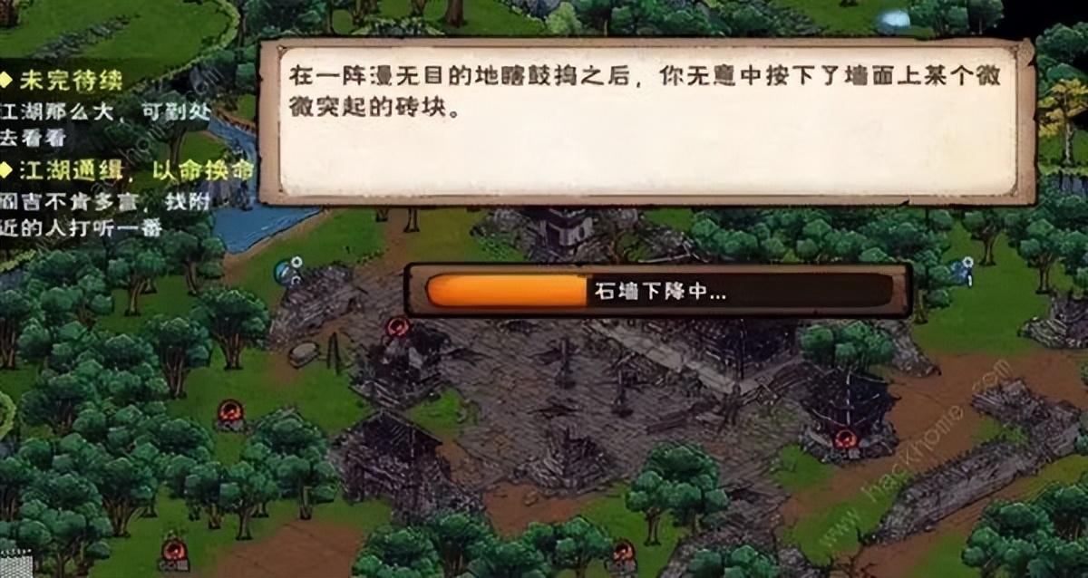烟雨江湖千机遗迹怎么过（烟雨江湖千机遗迹四象解谜攻略）