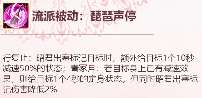 天龙八部怀旧服哪个门派打架厉害（天龙八部九大门派PVP武道入门推荐）