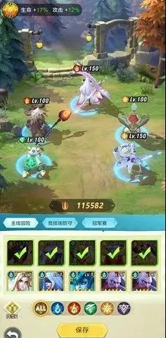 2022上古王冠最强搭配（上古王冠新手攻略大全）