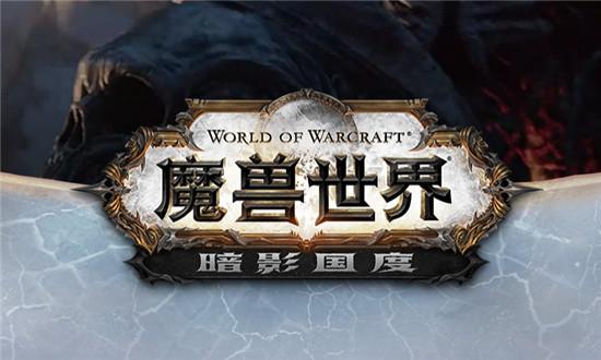 魔兽世界猎人宠物推荐（魔兽世界升级爬塔副本宠物选择）