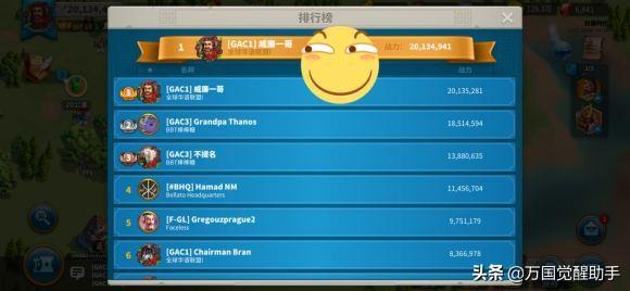 万国觉醒平民出t5要多久（万国觉醒如何快速出t5）