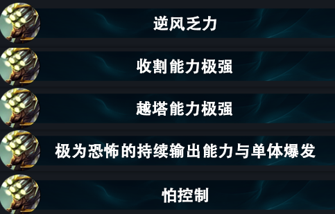 剑圣致命节奏符文怎么点（LOL纯肉破败剑圣套路解析）