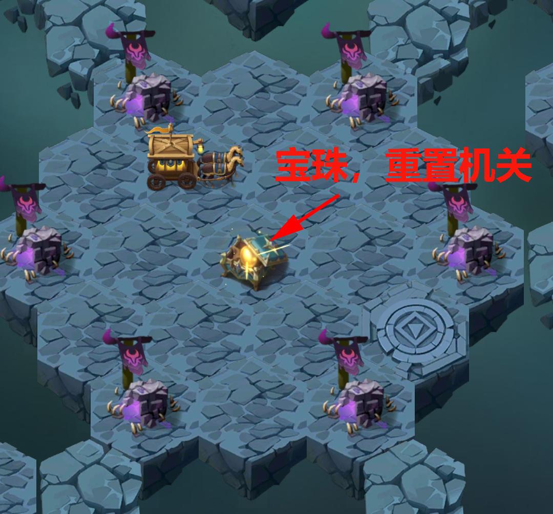 剑与远征心之囚笼（心之囚笼攻略）