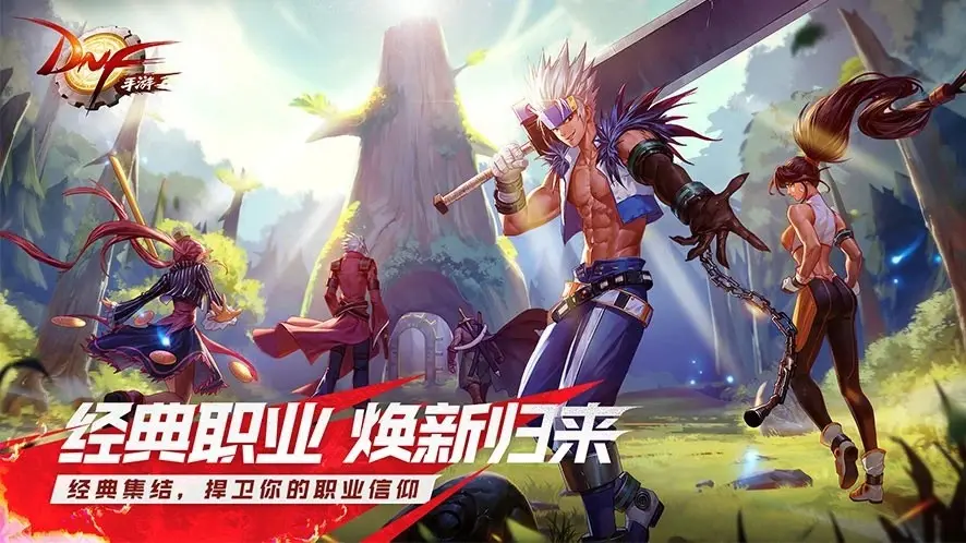 魔兽世界和逆水寒哪个搬砖好（10款超稳定的搬砖端游）
