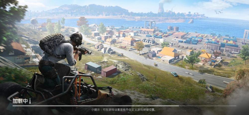 和平精英最快上分技巧（和平精英轻松上战神的各种小技巧）