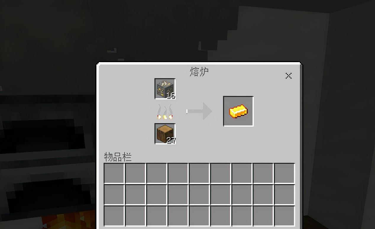 我的世界生存长篇攻略（我的世界萌新游戏体验的六个生存技巧）