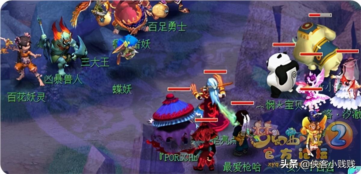 梦幻西游狮驼岭剧情翻新解析（梦幻西游狮驼岭剧情怎么做）