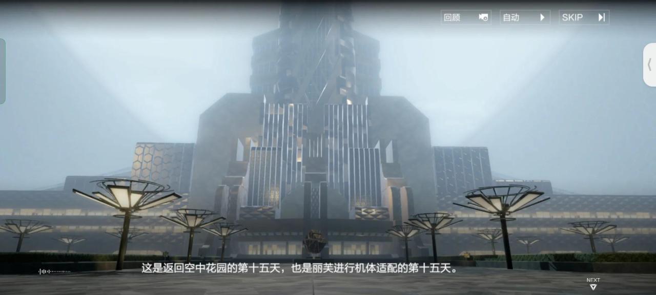 战双帕弥什是一款怎么样的游戏（战双帕弥什值不值得入手）