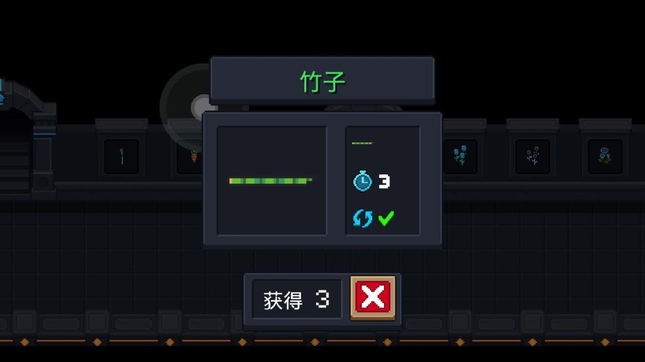 元气骑士种子图鉴大全2022（元气骑士种子种子作用一览）
