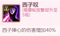天龙八部怀旧服哪个门派打架厉害（天龙八部九大门派PVP武道入门推荐）