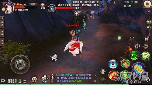 寻仙手游风云劫副本怎么过（寻仙手游风云劫副本打法技巧及阵容推荐）