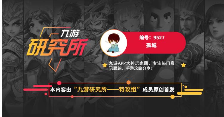 口袋觉醒宝可梦推荐（口袋觉醒s级精灵推荐阵容）