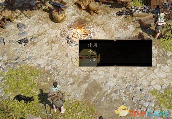 神界原罪符文合成（神界原罪2实用物品与合成公式详细攻略）