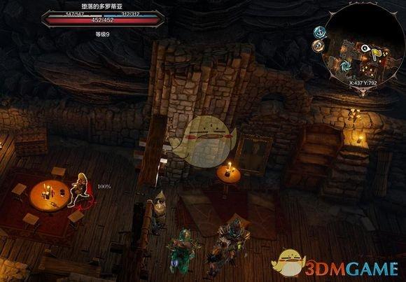 神界原罪符文合成（神界原罪2实用物品与合成公式详细攻略）