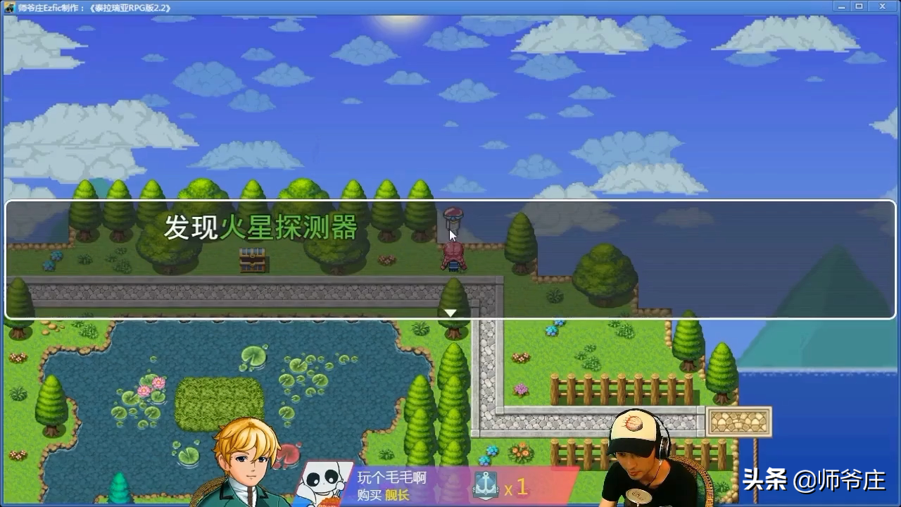 泰拉瑞亚火星探测器出现条件（泰拉瑞亚PRG版2.2开荒流程）