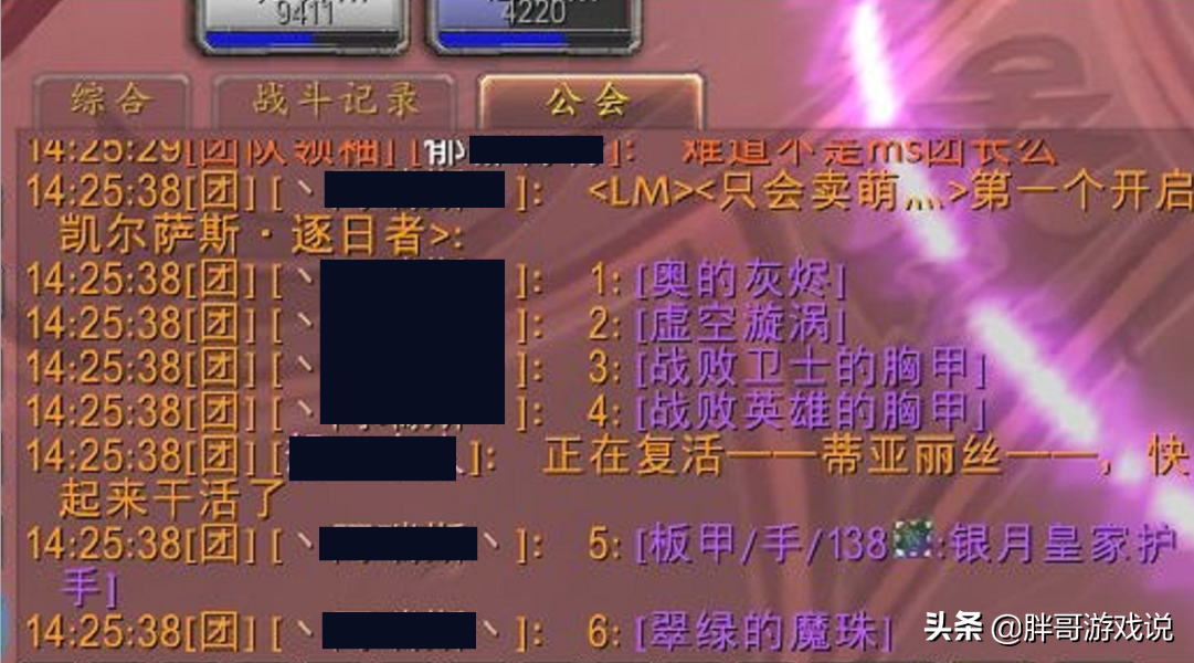 风暴要塞凤凰掉落技巧（风暴要塞掉落规律详解）