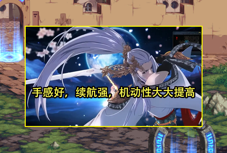 DNF110版本S职业排名（DNF110版本哪个职业最厉害）