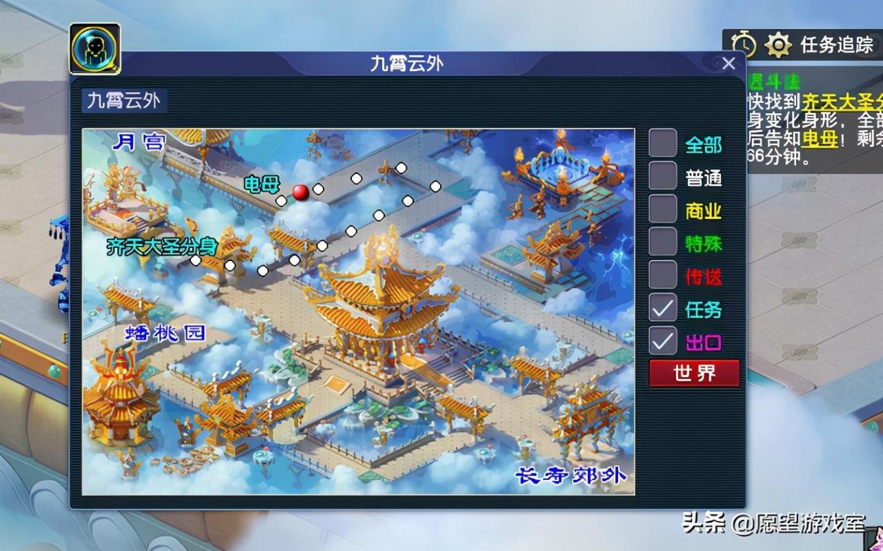 梦幻西游车迟国副本详细攻略（车迟斗法五人刷副本通关流程教学）