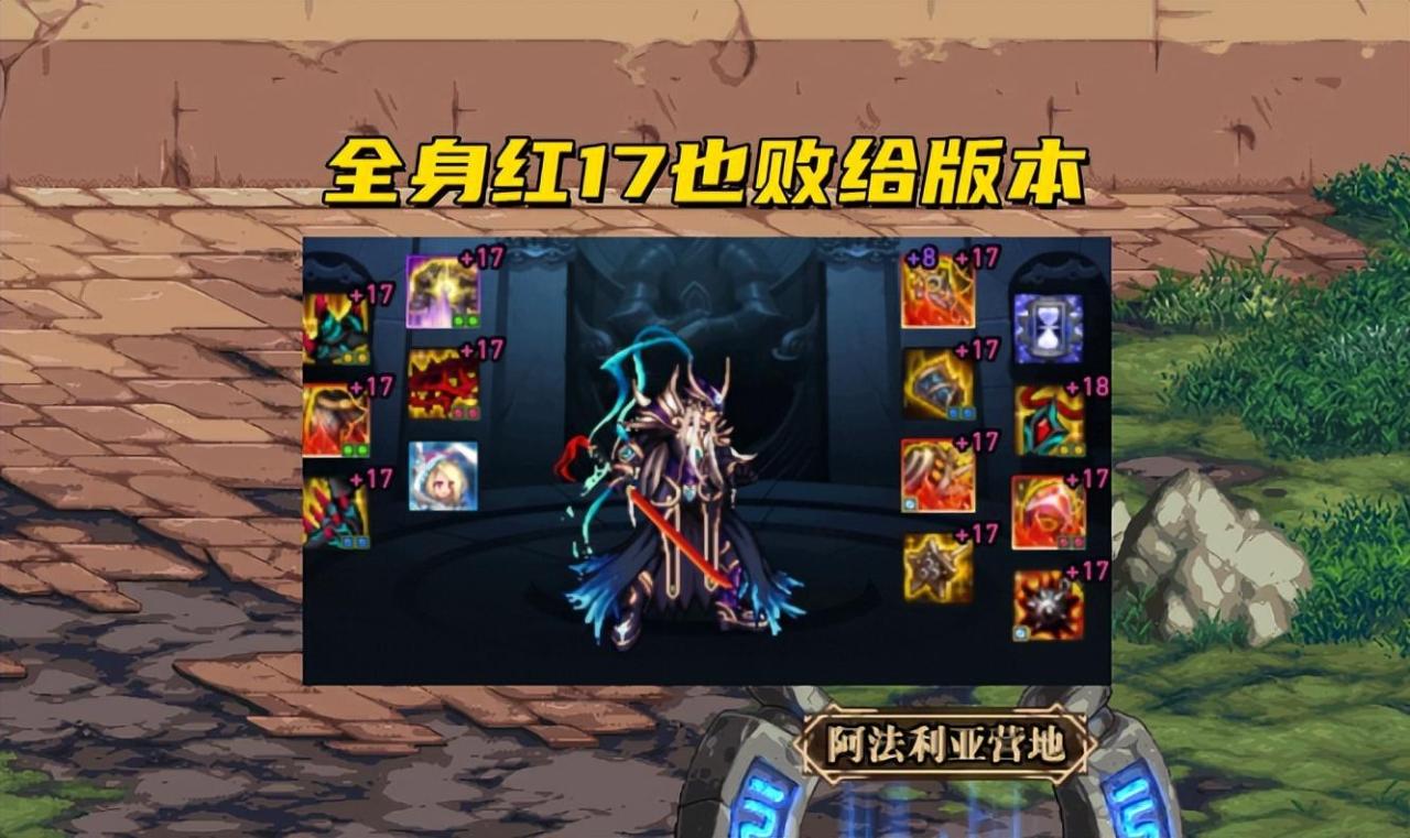 dnf国服pk场职业排行（dnf职业pk玩家实力排行）