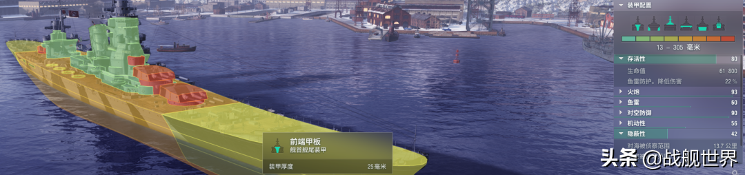 战舰世界日系巡洋舰怎么玩（战舰世界新版本日系驱逐舰加点推荐）