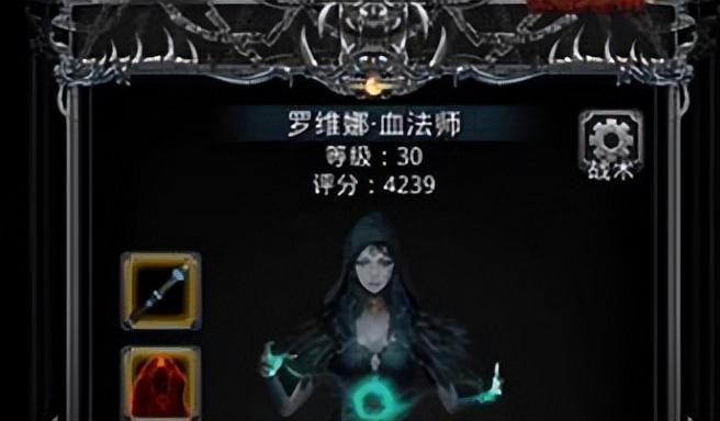 地下城堡2副本必刷装备（地下城堡2在副本里哪些是必刷配备）
