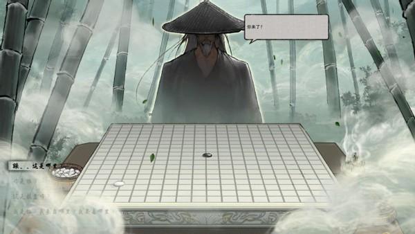 鬼谷八荒炼丹材料属性（鬼谷八荒炼丹要做什么准备）