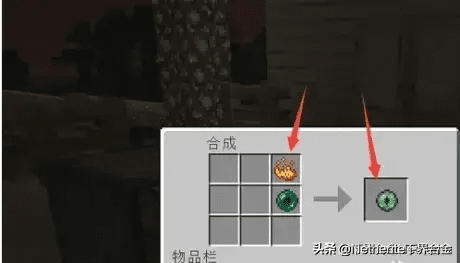 我的世界怎么去末地（我的世界中前往末地的方法）
