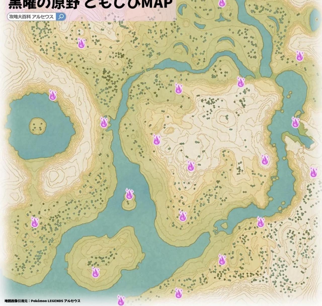 宝可梦阿尔宙斯图鉴怎么完成（阿尔宙斯全图鉴收集攻略）