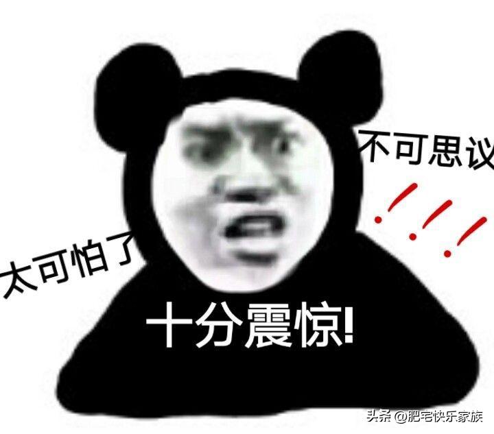 dnf剑神110级装备装备怎么搭配（dnf剑神最强装备搭配最新）
