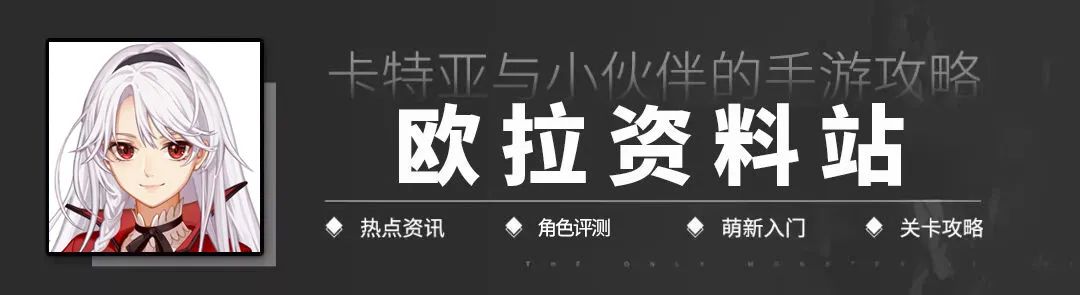 明日之后琴柳值得培养吗（明日之后琴柳干员评测）