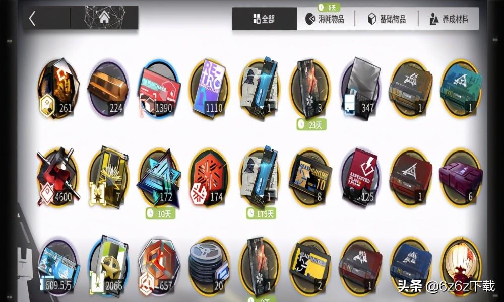 明日方舟抽卡机制算法（明日方舟各种抽卡概率）