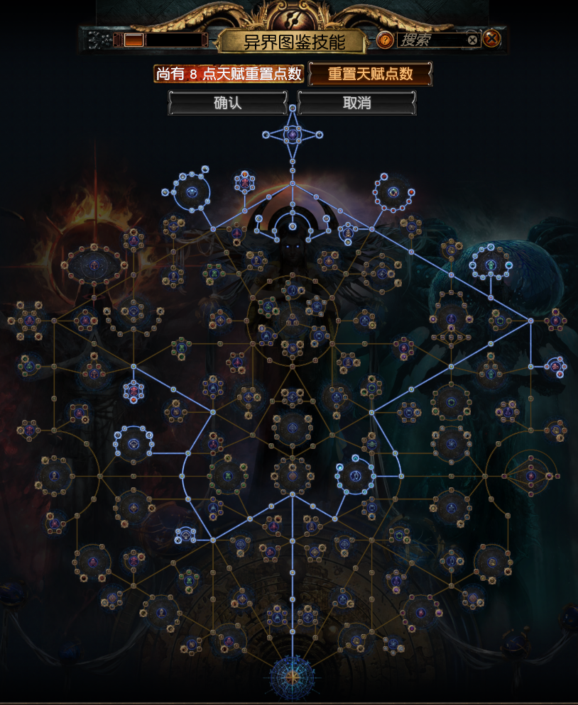 流放之路搬砖用什么职业好（流放之路新人搬砖思路教学）