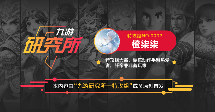 战双帕弥什露娜值得练吗（战双帕弥什暗系主C露娜全方面详细解析）