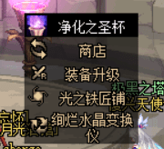 DNF希洛克装备如何用（dnf希洛克装备搭配攻略）