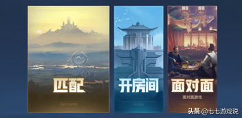 王者荣耀里面边境突围怎么玩（王者荣耀边境突围玩法详解）