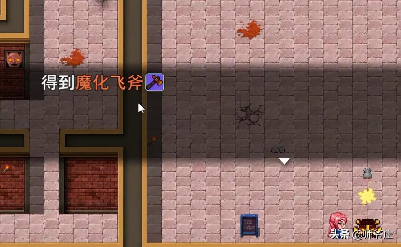 泰拉瑞亚火星探测器出现条件（泰拉瑞亚PRG版2.2开荒流程）