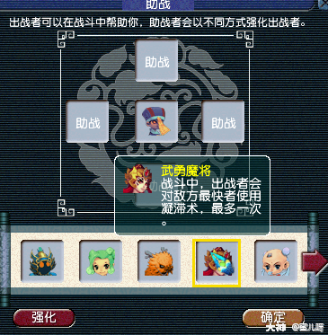 梦幻西游维摩诘最佳路线攻略（梦幻西游奇遇任务之维摩诘经攻略大全）