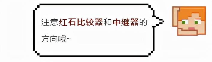 我的世界怎么做隐藏房子（我的世界怎么建造密室隐蔽性极高）