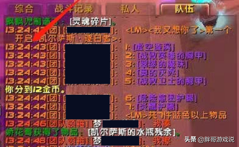 风暴要塞凤凰掉落技巧（风暴要塞掉落规律详解）