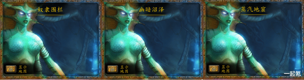 时光守护者声望怎么刷（时光守护者声望获取途径及头盔伏魔购买指南）