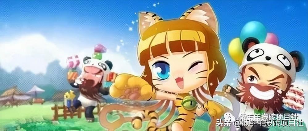 qq三国搬砖选什么职业（QQ三国最简单搬砖方式介绍）