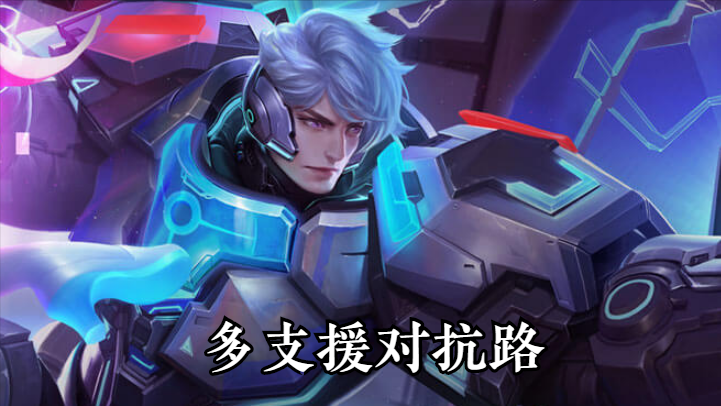 王者荣耀安琪拉教学和打法（王者荣耀安其拉的技能伤害及五个小技巧）