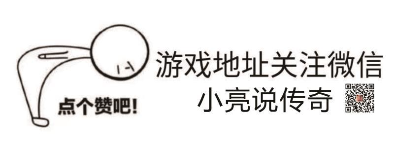 暗黑3怎么把传奇装备升级成远古（暗黑3传奇装备升级的三种方法介绍）