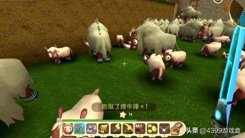 迷你世界里面的狼用什么驯服（迷你世界各种动物的驯服方式）