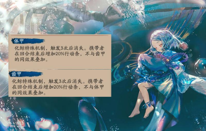 阴阳师新手斗技如何理解拉条和推条（阴阳师新手斗技的干货教学）