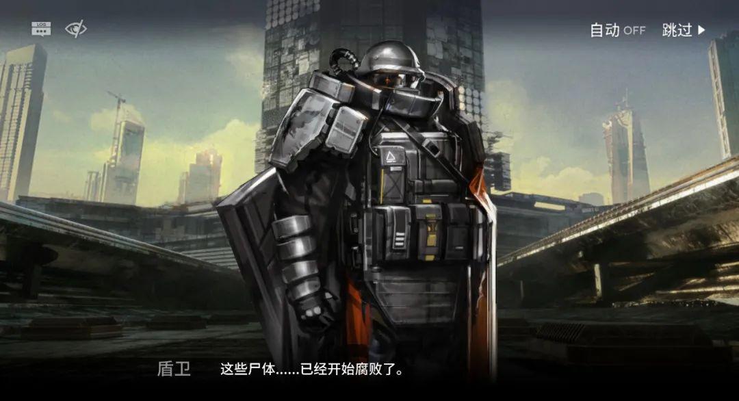 明日方舟第八章剧情整理（明日方舟第八章图文攻略）