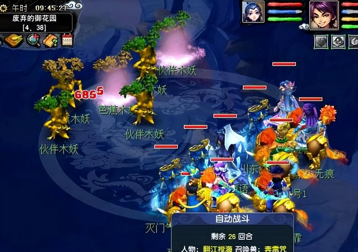 梦幻西游乌鸡国副本攻略（梦幻西游乌鸡国副本怎么过）