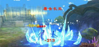 天龙八部荣耀版手游门派推荐（手游天龙12门派爆发排行）