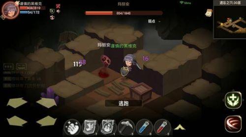 贪婪洞窟2新手攻略通关技巧（贪婪洞窟2游戏前期怎么玩）
